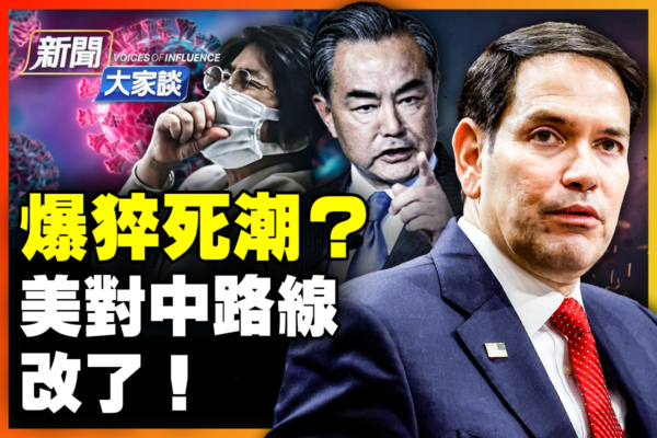 深意