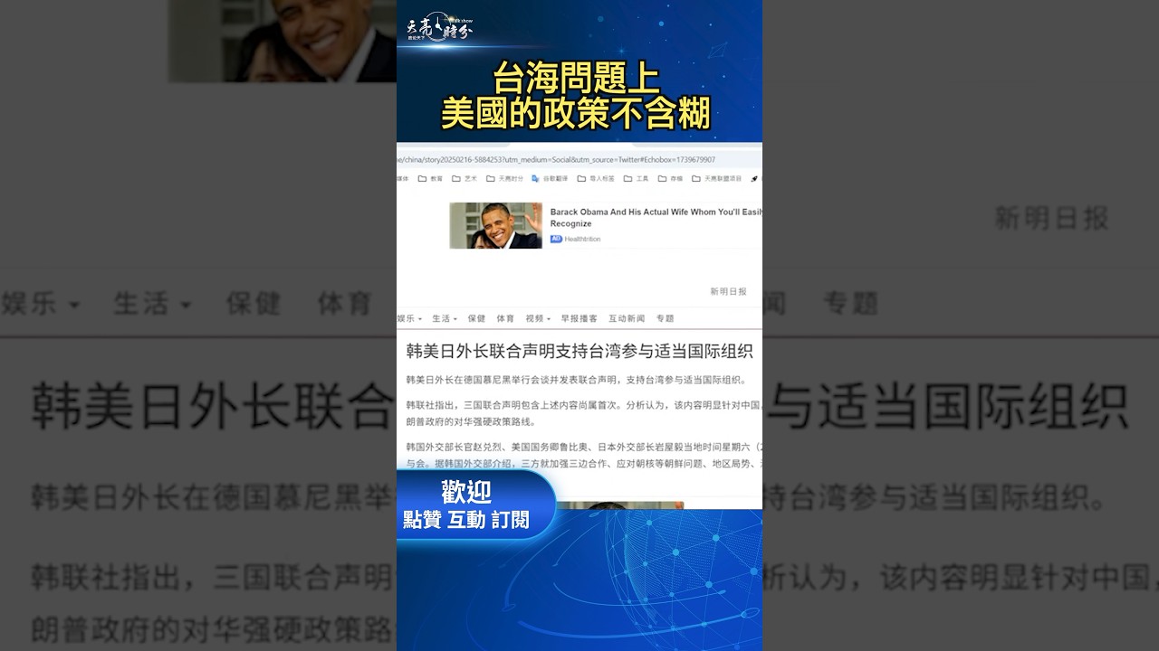 劇重演