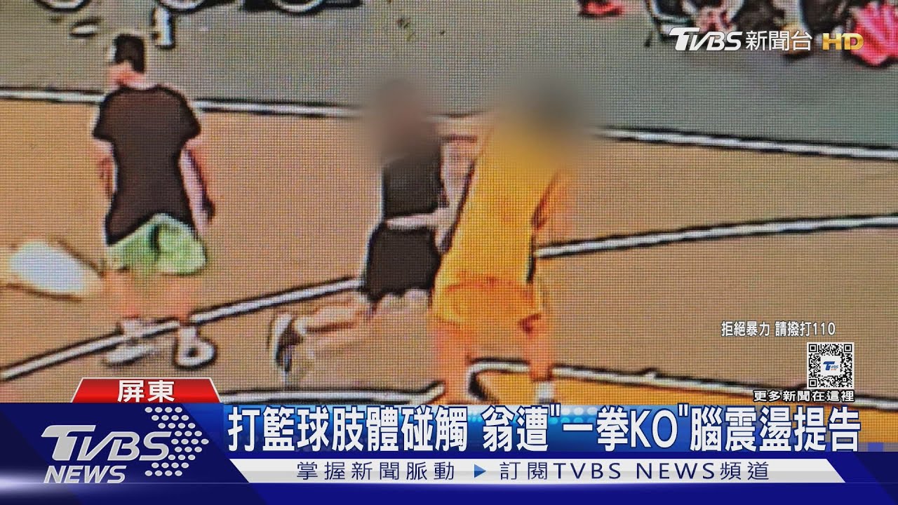 为了更好地