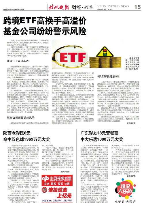 无法满足高