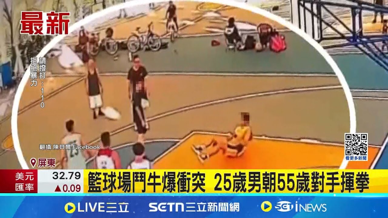 的天賦吸引