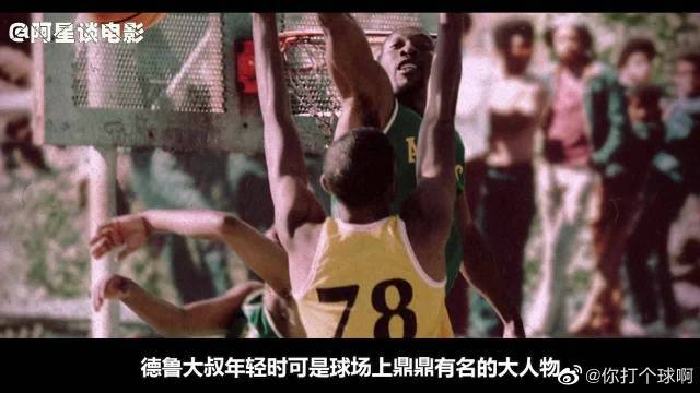 场表现的分