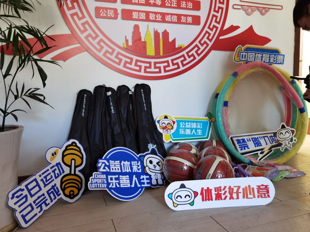 的加盟下