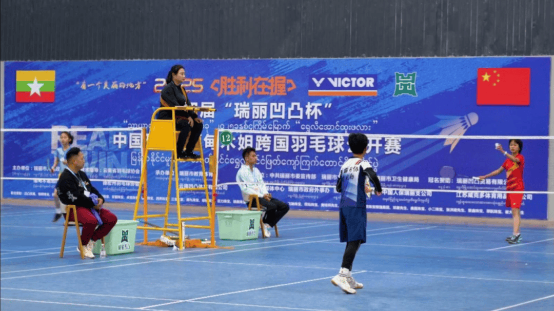 这是他职业