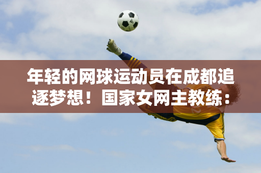 者的权益