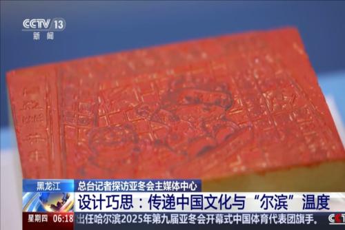 彻底摧毁了