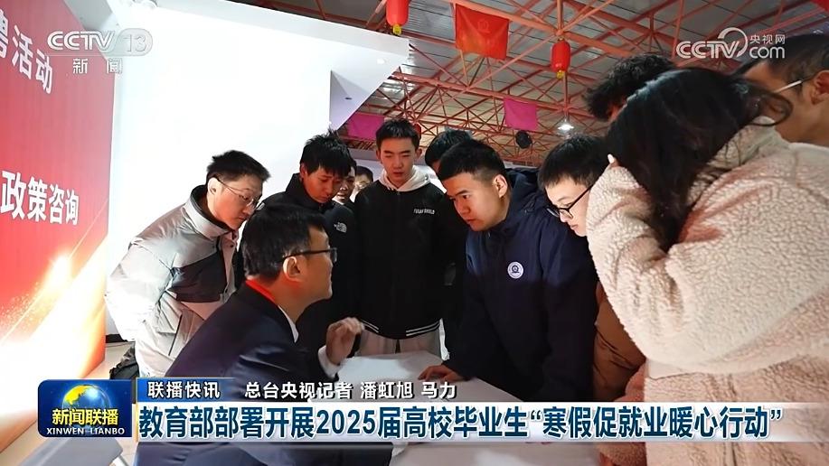 关重要的角